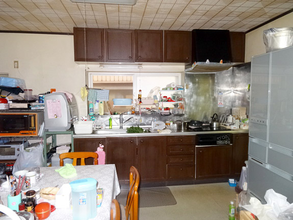 Before